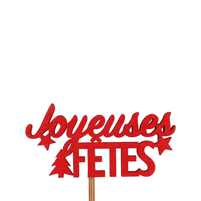 Pick Joyeuses Fêtes – Par 25